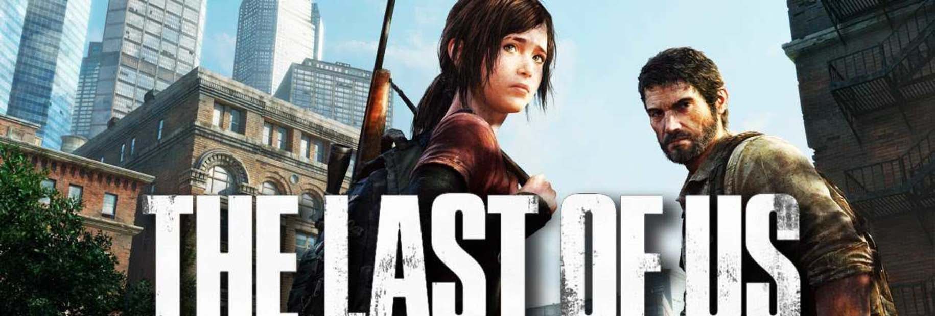 Last of Us | vrata.club Play Last of Us in Odessa | vrata.club
