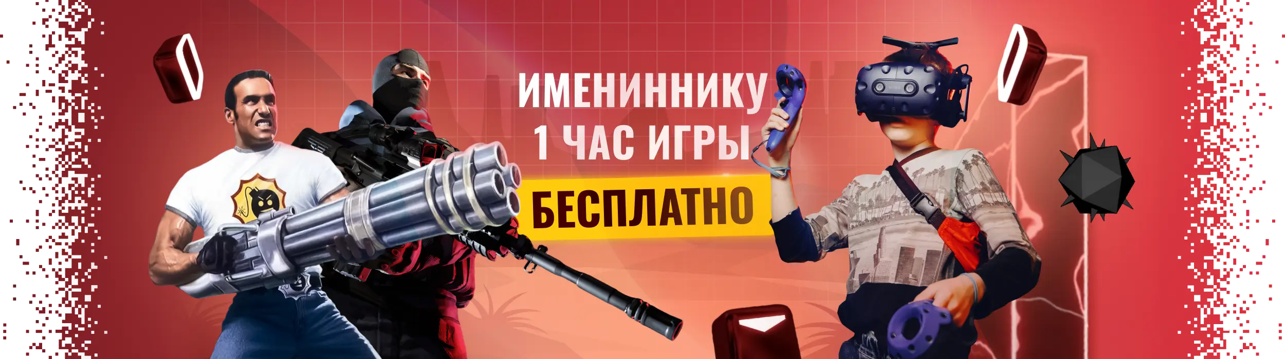 vrata.club - 2 vrata.club - 2