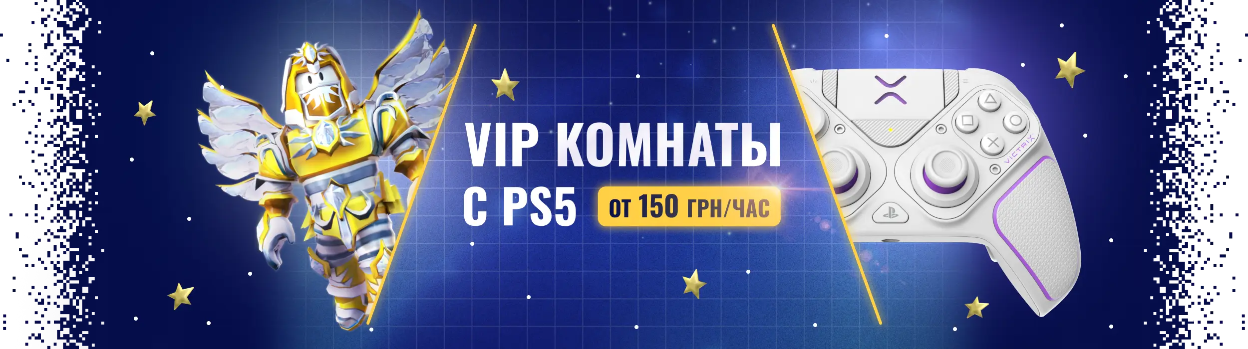 vrata.club - 4 vrata.club - 4