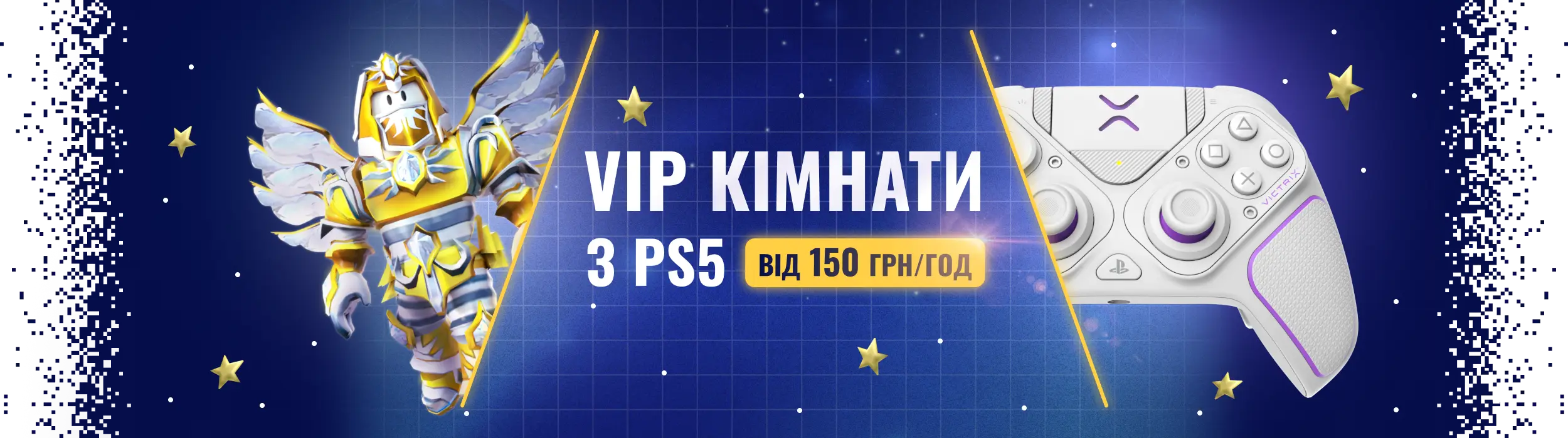 vrata.club - 4 vrata.club - 4